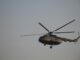 Zimbabwe Helicopter crash