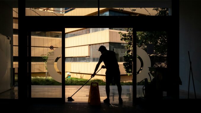 National Custodian Day